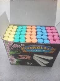 Hinglaj Chalk (Coloured)